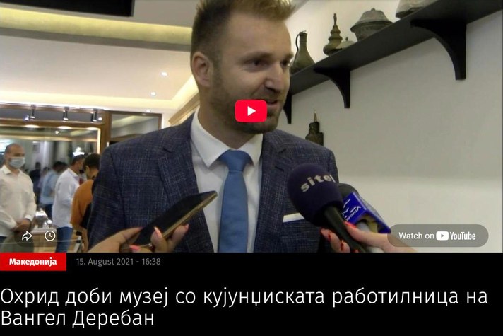 Sitel TV Sitel TV: напис за отворањето на музејот, август 2021